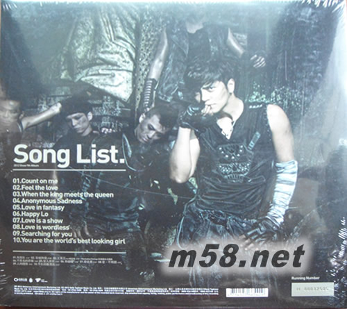 有我在-風(fēng)云變色臺灣預(yù)購版專輯背面圖片