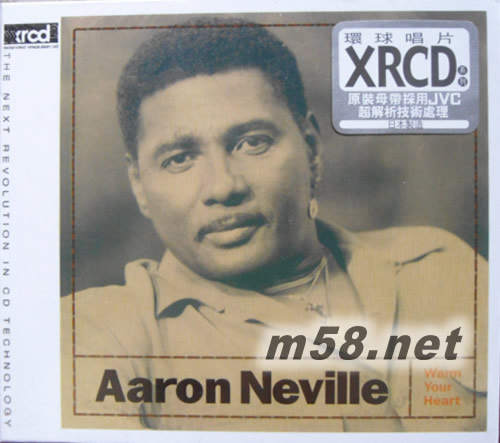 WARM YOUR HEART 溫暖你的心 XRCD專輯正面圖片