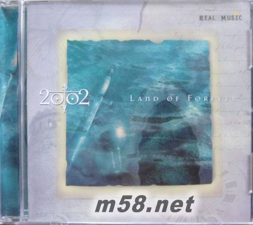 Land of Forever 永遠(yuǎn)的大地 新世紀(jì)純音樂(lè)專(zhuān)輯正面圖片