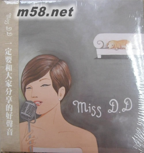 MISS D.D專輯正面圖片