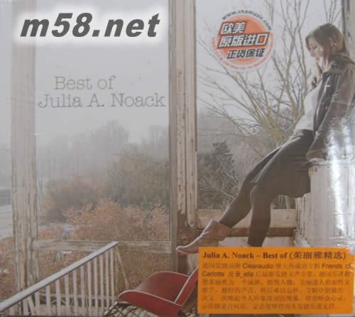 BEST OF JULIA A. NOACK 茱麗雅精選專輯正面圖片