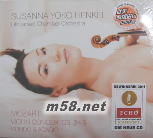 MOZART: VIOLIN CONCERTOS 3 & 5專輯正面圖片