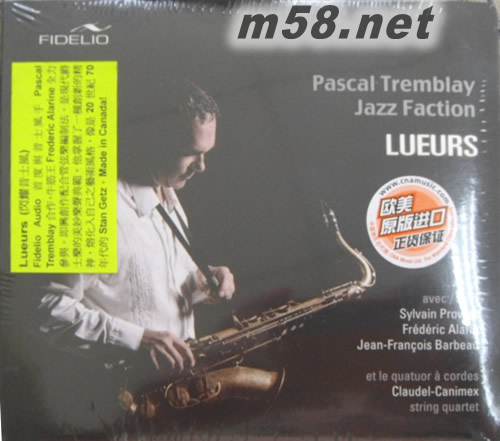 LUEURS 閃爍昔士風 (XTRACTHD 24BIT/176KHZ)專輯正面圖片