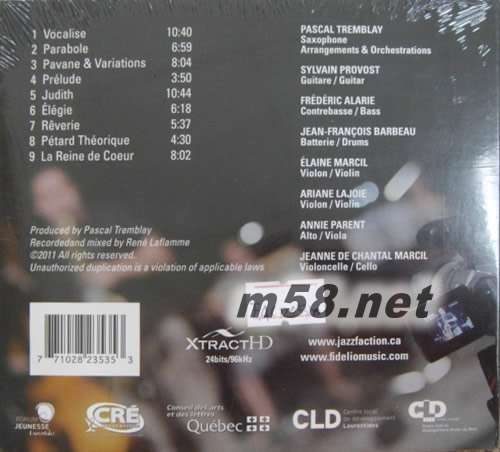 LUEURS 閃爍昔士風 (XTRACTHD 24BIT/176KHZ)專輯背面圖片