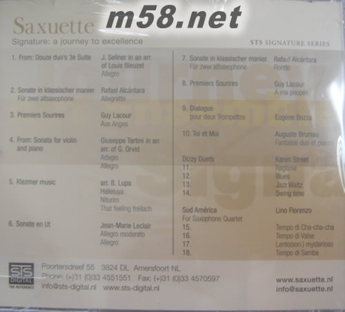 SAXUETTE SIGNATURE: A JOURNEY TO EXCELLENCE專輯背面圖片