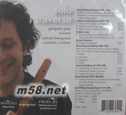 SOLO TRAVERSO (浪漫長笛)專輯背面圖片