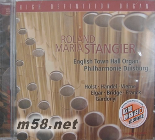 ENGLISH TOWN HALL ORGAN PHILHARMONIE DUISBURG專輯正面圖片