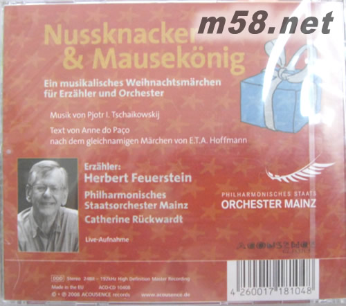 NUSSKNACKER UND MAUSEKONIG專輯背面圖片