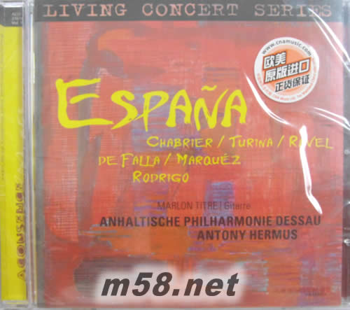 ESPANA專輯正面圖片