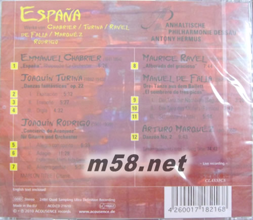 ESPANA專輯背面圖片