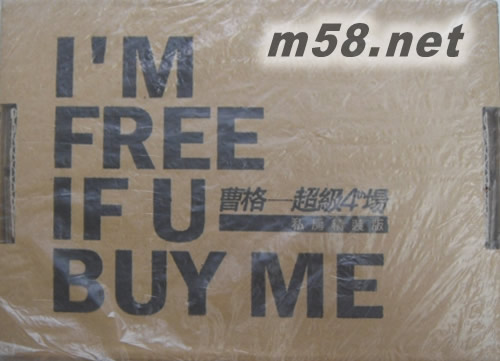 超級4th場 私房精裝版專輯背面圖片