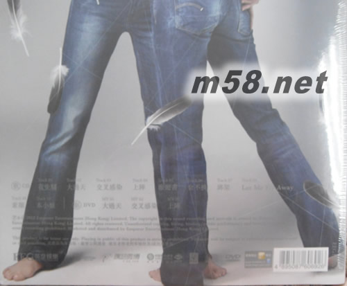 2 Be Free 第二版專輯背面圖片