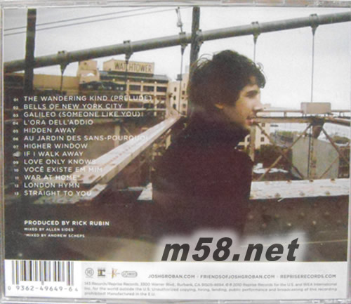 ILLUMINATIONS 愛的真諦專輯背面圖片