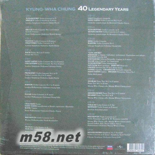 40 Legendary Years 鄭京和40周年紀念版 大套裝專輯背面圖片