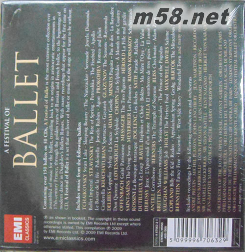 芭蕾慶典 古今大匯演 A FESTIVAL OF BALLET 50CD大套裝套裝側面之二圖片
