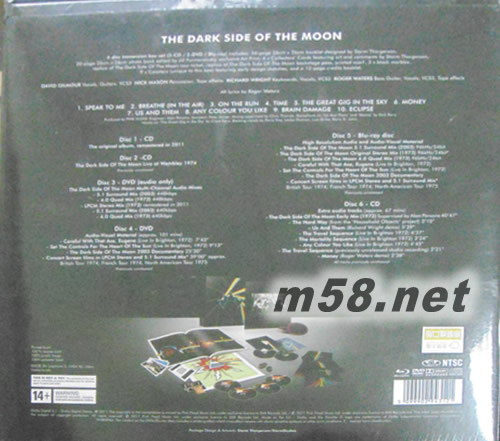 The Dark Side Of The Moon月蝕IMMERSION BOX SET(豪華禮盒美版)專輯背面圖片