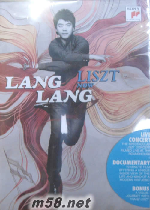 Liszt now!李斯特再現-2011年iTunes音樂節現場實況 DVDDVD正面圖片