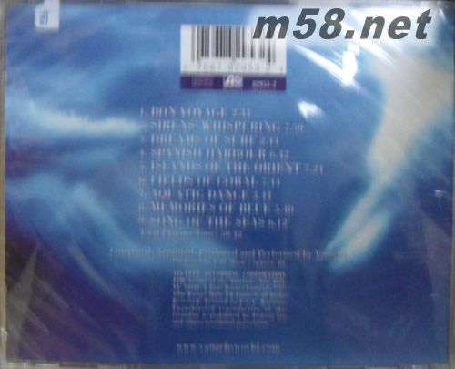 Oceanic專輯背面圖片