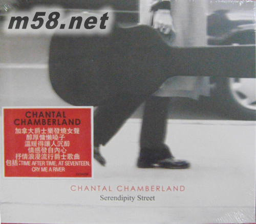 Serendipity Street 加拿大爵士女聲 HQCD(劉漢盛推薦極光100張)專輯正面圖片