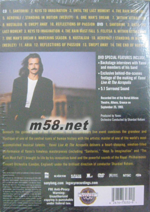 YANNI 雅尼LIVE AT THE ACROLIS雅典衛城演奏會DVD+CDDVD背面圖片