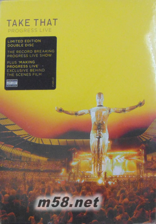 Progress Live接招進化演唱會DVD專輯正面圖片