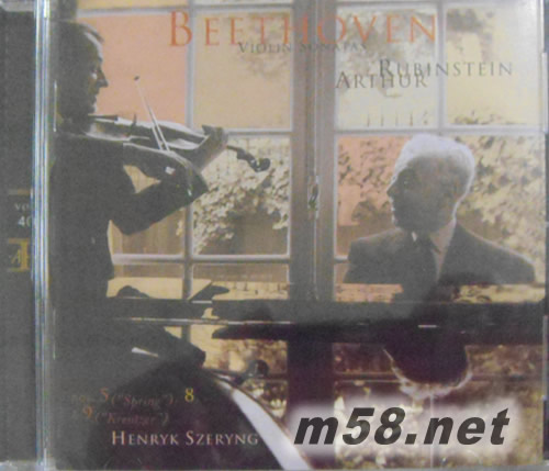 貝多芬小提琴與鋼琴專輯正面圖片