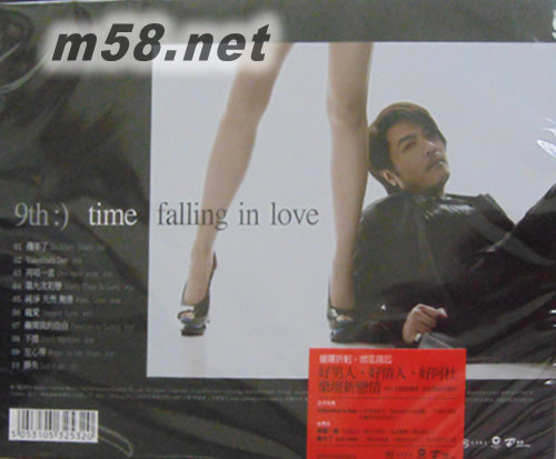 第9次初戀專輯背面圖片