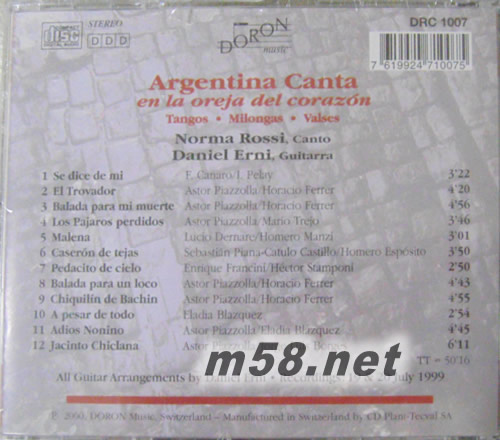 ARGENTINA CANTA 阿根廷寄情專輯背面圖片