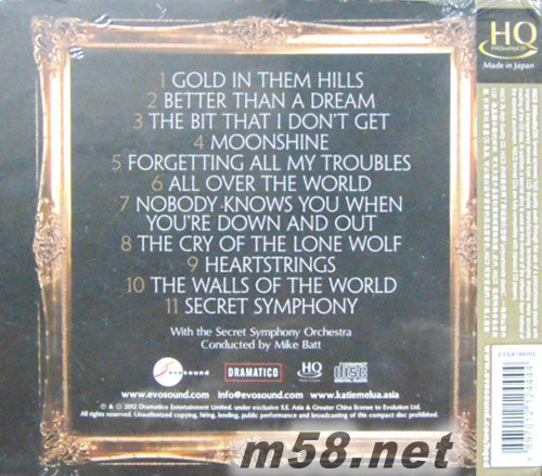 Secret Symphony HQCD專輯背面圖片