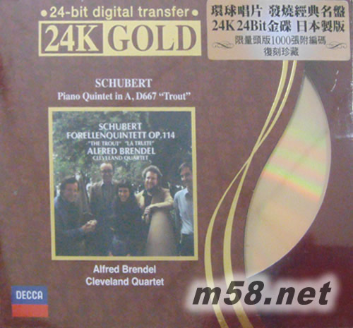Schubert: Trout Quintet舒伯特:鱒魚五重奏(24K Gold 首批限量版)專輯正面圖片