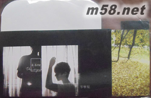 4-6 pm專輯正面圖片