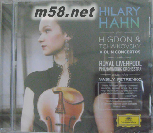 柴可夫斯基&希格東:小提琴協奏曲Higdon&Tchaikovsky:Violin Concerto(古典愛好者必備)專輯正面圖片