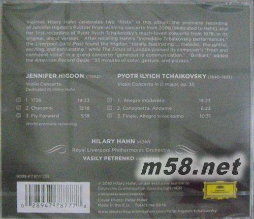 柴可夫斯基&希格東:小提琴協奏曲Higdon&Tchaikovsky:Violin Concerto(古典愛好者必備)專輯背面圖片