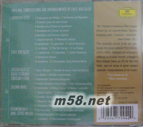 向克萊斯勒致敬Homage To Fritz Kreisler(古典愛好者必備)專輯背面圖片