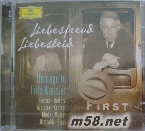 向克萊斯勒致敬Homage To Fritz Kreisler(古典愛好者必備)專輯正面圖片