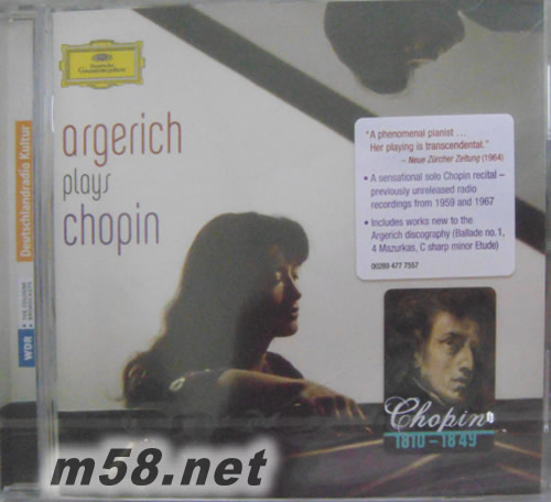 Argerich plays Chopin阿格麗希演奏肖邦作品(古典愛好者必備)專輯正面圖片