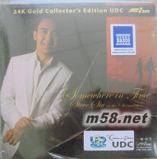 鋼琴Somewhere In Time-Steve Siu 時光倒流 UDC 御碟專輯正面圖片