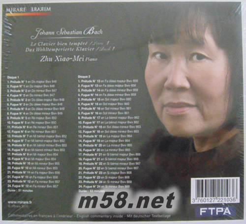 巴赫Bach: Wohltemperierte Klavier 1專輯背面圖片