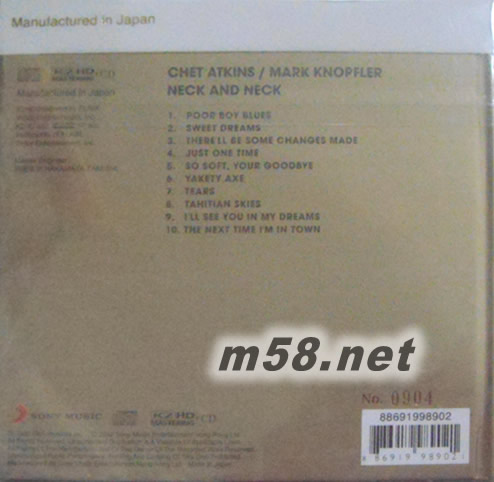 NECK AND NECK (K2HD)(2017SONY 特價系列K2HD)專輯背面圖片