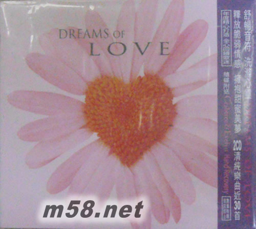 Dreams Of Love專輯正面圖片