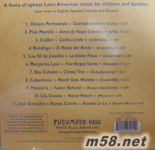 Putumayo Presents: latin playground 拉丁話操場(chǎng) 美版專輯背面圖片