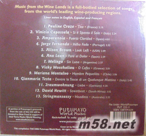 Putumayo Presents: music from the wine lands 從葡萄酒到土地到音樂 美版專輯背面圖片