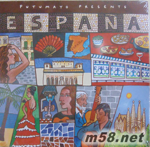 時(shí)尚西班牙 Espana專輯正面圖片