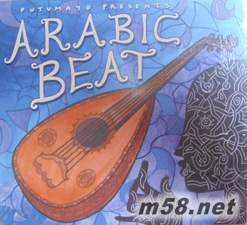 ARABIC BEAT專輯正面圖片