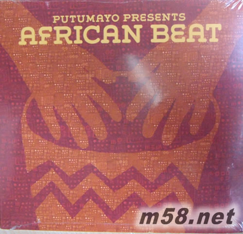 AFRICAN BEAT專輯正面圖片