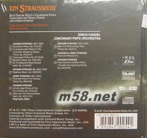 EIN STRAUSSFEST施特勞斯節慶之一 ULTRAHD限量版專輯背面圖片