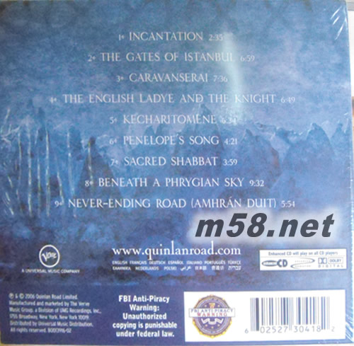 AN ANCIENT MUSE專輯背面圖片