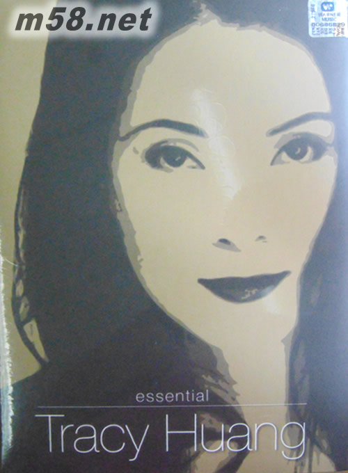 Essential Tracy Huang專輯正面圖片