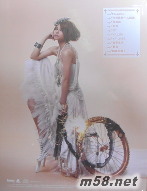 Gin Lee (2012年度全新同名大碟)專輯背面圖片