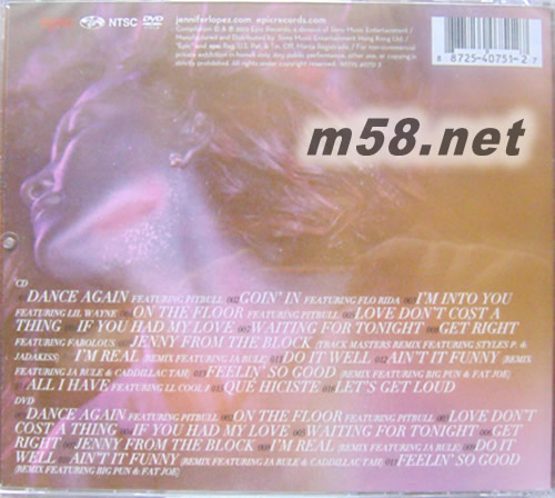 Dance Again... The Hits (Deluxe Edition) (CD + DVD) (香港版)專輯背面圖片